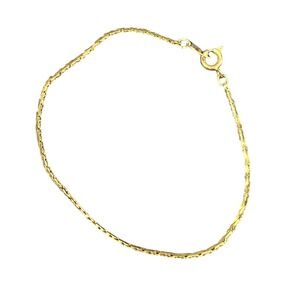 Vintage Gold Tone Textured Link Chain Bracelet 7 Inch Spring Ring Clasp